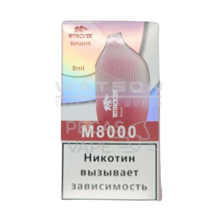 Электронная сигарета ATTACKER M 8000 (Вишня)
