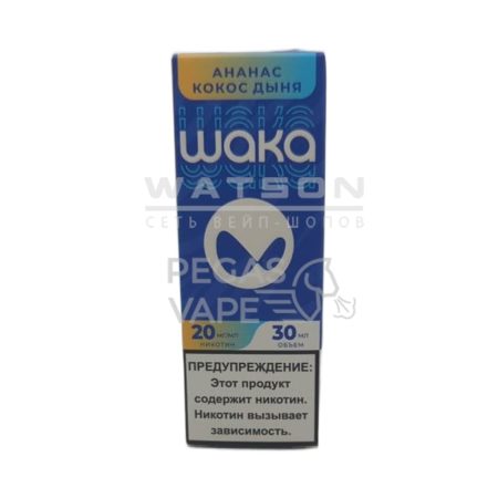 Жидкость WAKA Salt Strong (Ананас кокос дыня) 30 мл 2% (20 мг/мл) Strong