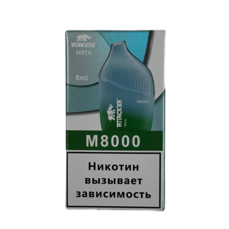 Электронная сигарета ATTACKER M 8000 (Мята)