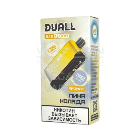 Электронная сигарета DUALL BAR 12000 (Пина колада)