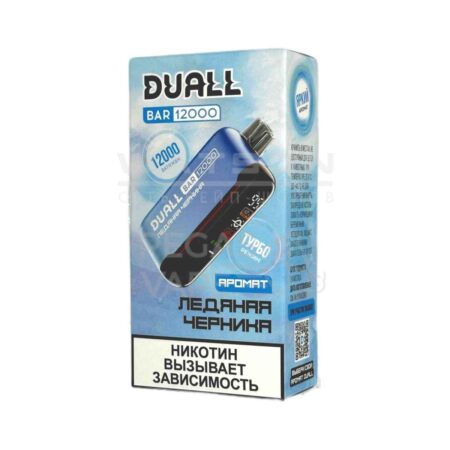 Электронная сигарета DUALL BAR 12000 (Ледяная черника)