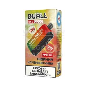 Электронная сигарета DUALL BAR 12000 (Жвачка, Клубника, Киви)