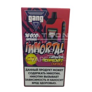 Электронная сигарета GANG IMMORTAL 16000 (Тропический скитлз)