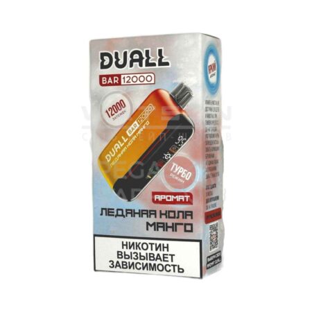 Электронная сигарета DUALL BAR 12000 (Ледяная кола и манго)