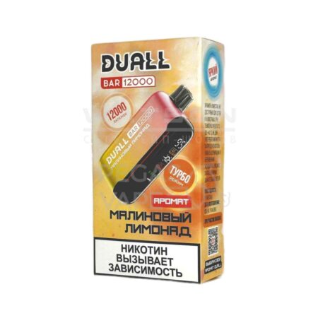 Электронная сигарета DUALL BAR 12000 (Малиновый лимонад)