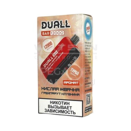 Электронная сигарета DUALL BAR 12000 (Кислая жвачка, грейпфрут, клубника)