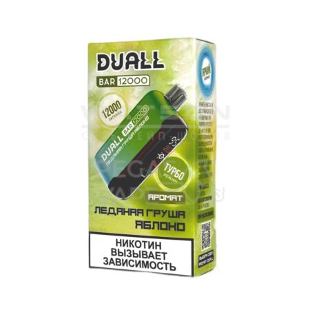 Электронная сигарета DUALL BAR 12000 (Ледяная груша яблоко)