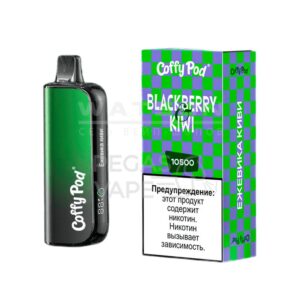 Электронная сигарета COFFY POD 10500 (Ежевика киви)