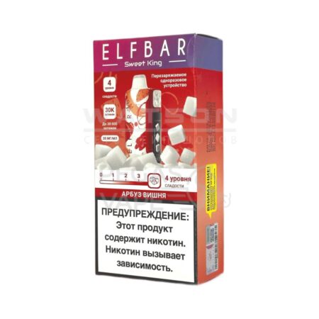 Электронная сигарета Elf Bar Sweet King 30000 (Арбуз вишня)