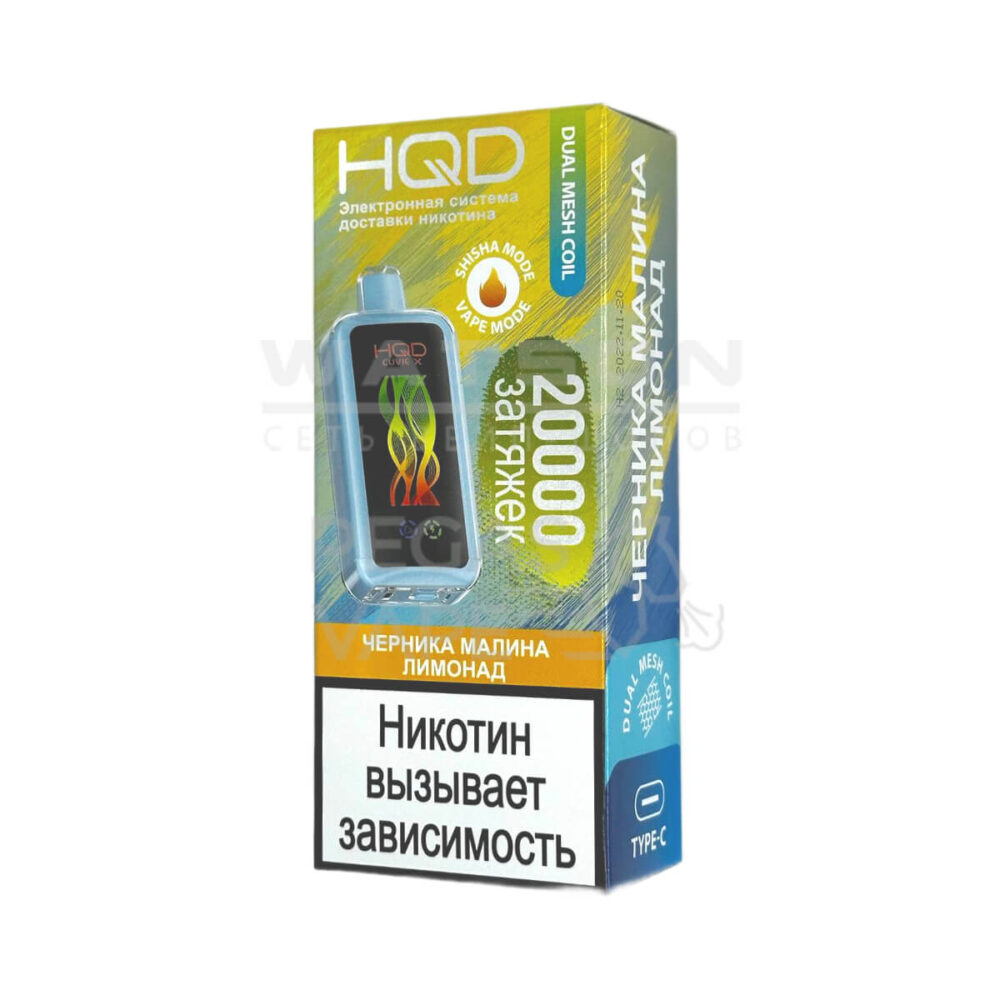Электронная сигарета HQD CUVIE X 20000 (Черника малина лимонад)