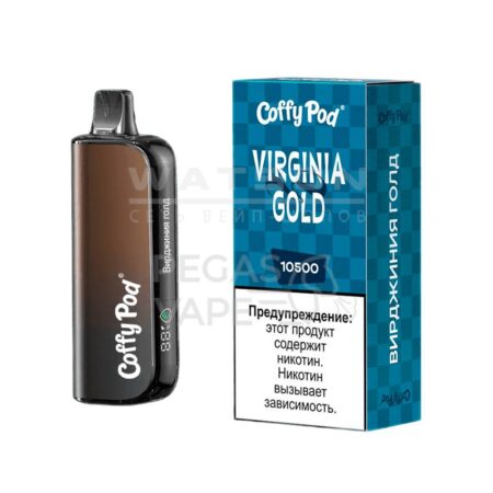Электронная сигарета COFFY POD 10500 (Вирджиния голд)