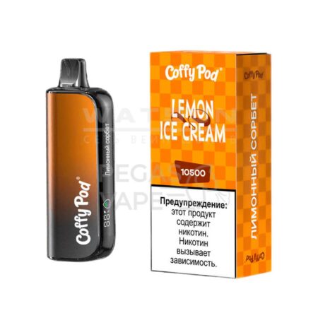 Электронная сигарета COFFY POD 10500 (Лимонный сорбет)