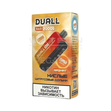Электронная сигарета DUALL BAR 12000 (Кислые цитрусовые дольки)