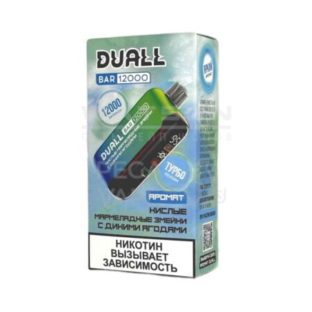 Электронная сигарета DUALL BAR 12000 (Кислые мармеладные змейки с дикими ягодами)