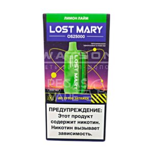 Электронная сигарета LOST MARY OS 25000 (Лимон лайм)