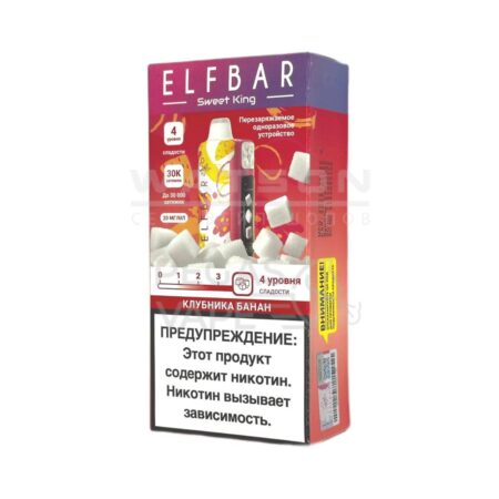 Электронная сигарета Elf Bar Sweet King 30000 (Клубника банан)