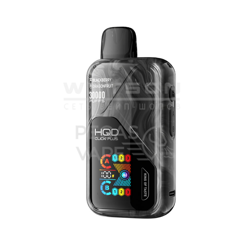 Электронная сигарета HQD CLICK PLUS (AI MOD) 30000 (Ежевика + В Питайя)