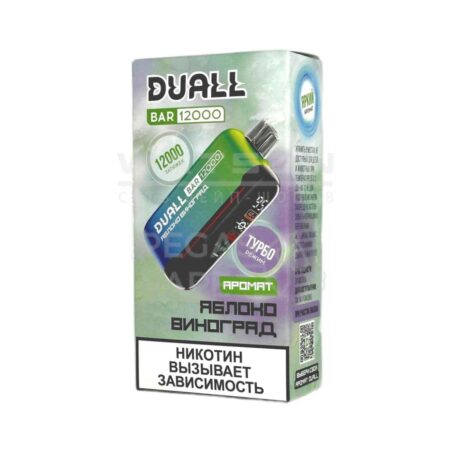 Электронная сигарета DUALL BAR 12000 (Яблоко и Виноград)