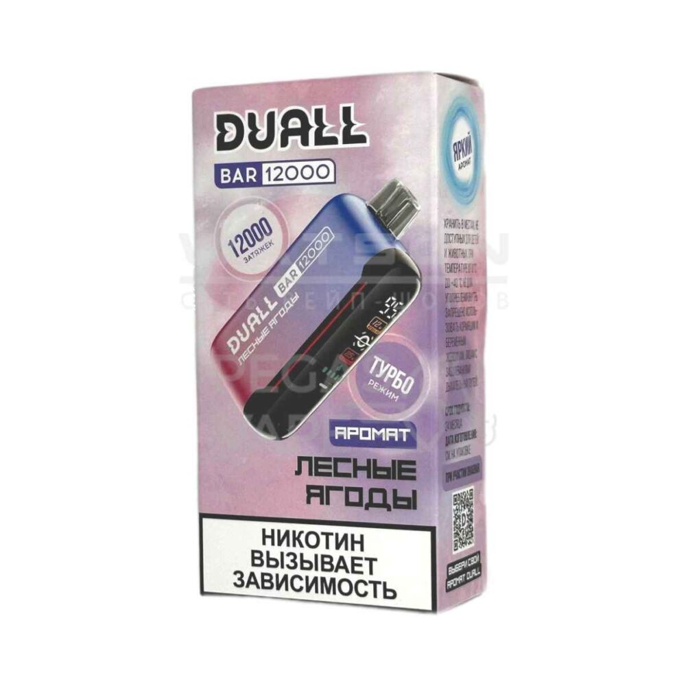 Электронная сигарета DUALL BAR 12000 (Лесные ягоды)