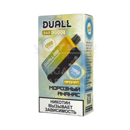 Электронная сигарета DUALL BAR 12000 (Морозный ананас)