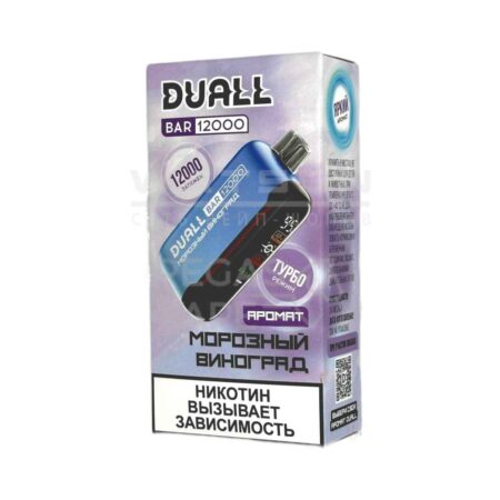 Электронная сигарета DUALL BAR 12000 (Морозный виноград)