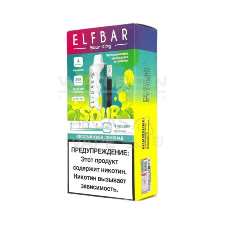 Электронная сигарета Elf Bar Sour King 30000 (Кислый киви лимонад)