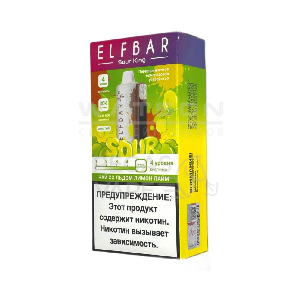 Электронная сигарета Elf Bar Sour King 30000 (Чай со льдом лимон лайм)