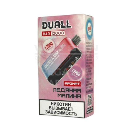 Электронная сигарета DUALL BAR 12000 (Ледяная малина)