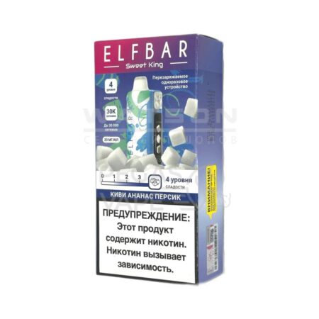Электронная сигарета Elf Bar Sweet King 30000 (Киви ананас персик)