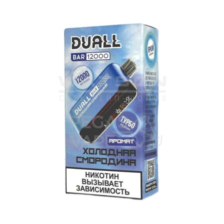 Электронная сигарета DUALL BAR 12000 (Холодная смородина)