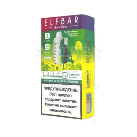 Электронная сигарета Elf Bar Sour King 30000 (Кислый яблочный леденец)