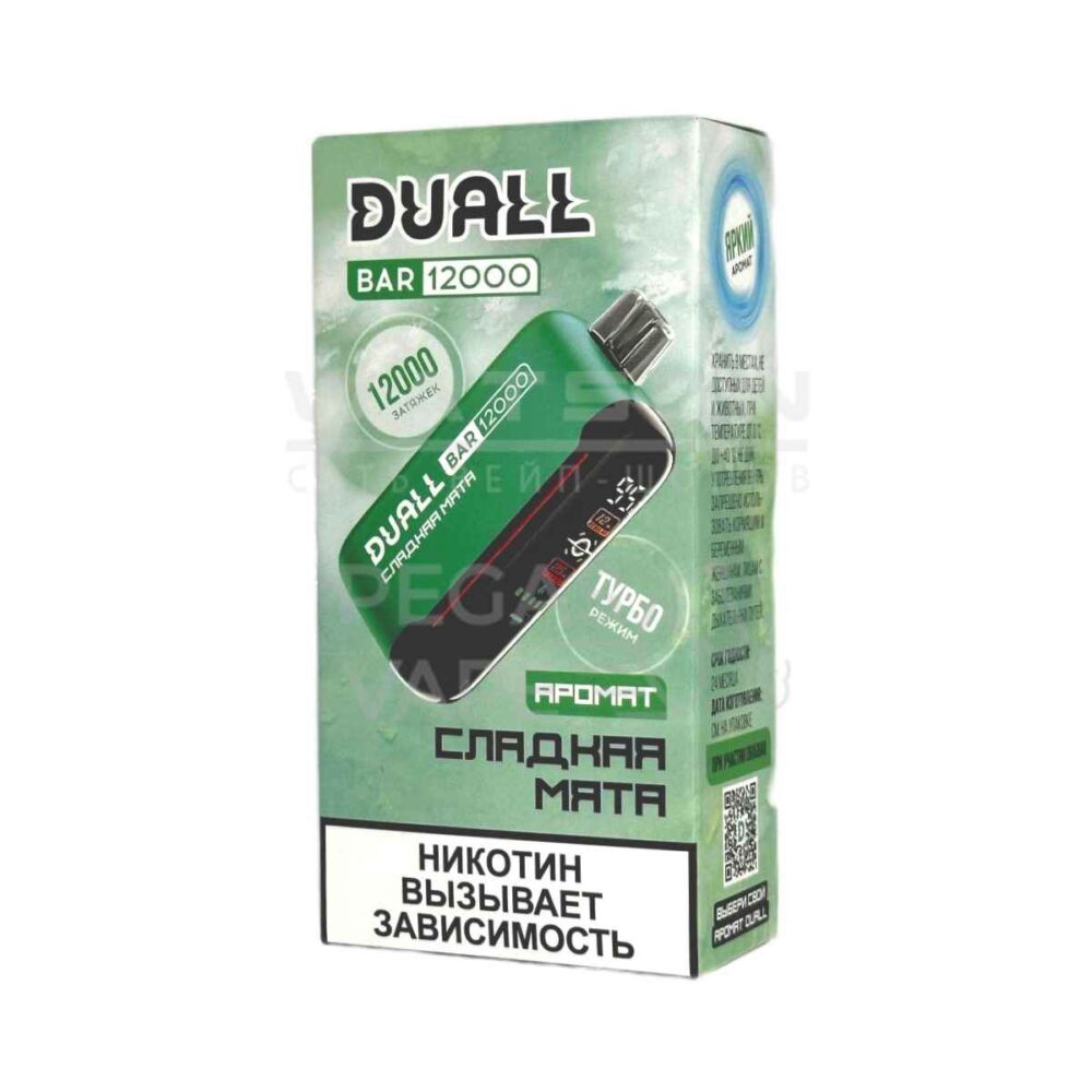 Электронная сигарета DUALL BAR 12000 (Сладкая мята)