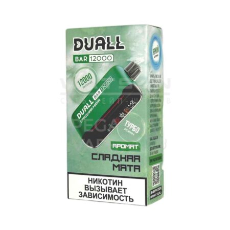 Электронная сигарета DUALL BAR 12000 (Сладкая мята)