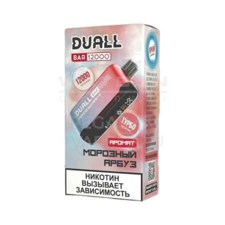 Электронная сигарета DUALL BAR 12000 (Морозный арбуз)