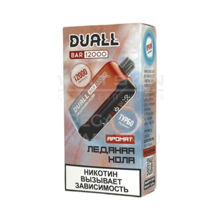 Электронная сигарета DUALL BAR 12000 (Ледяная кола)