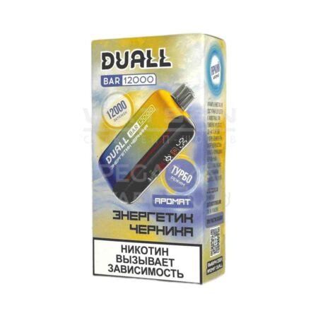 Электронная сигарета DUALL BAR 12000 (Энергетик черника)