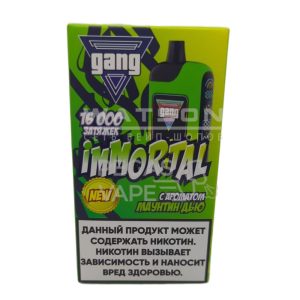 Электронная сигарета GANG IMMORTAL 16000 (Маунтин дью)