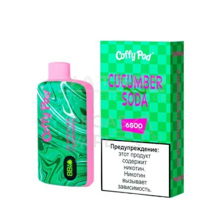 Электронная сигарета COFFY POD 6500 (Огуречная газировка)