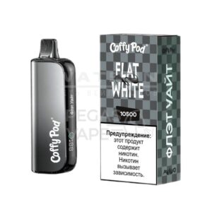 Электронная сигарета COFFY POD 10500 (Флэт Уайт)