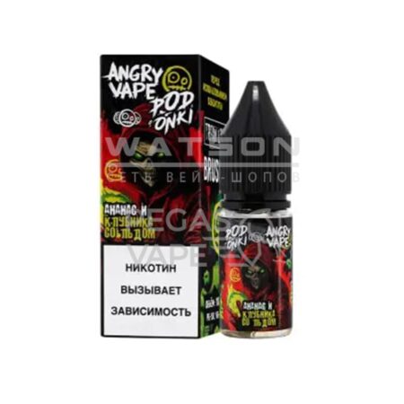 Жидкость ANGRY VAPE x PODONKI (Ананас Клубника Лед) 10 мл 2% (20 мг/мл)