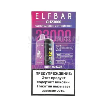 Электронная сигарета ELF BAR Planet GH23000 (Киви питайя)