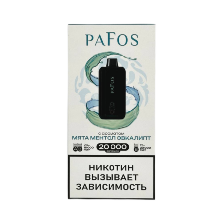 Электронная сигарета PAFOS 20000 (Мята ментол эвкалипт)