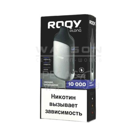 Электронная сигарета ROQY M 10000 (ЧЕРНАЯ СМОРОДИНА)