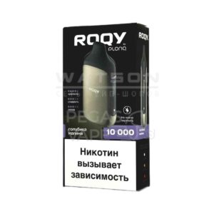 Электронная сигарета ROQY M 10000 (ГОЛУБИКА МАЛИНА)