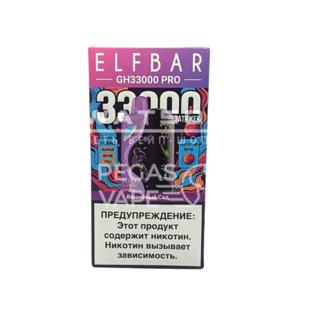 Электронная сигарета Elf Bar GH 33000 (Вишневый сад)