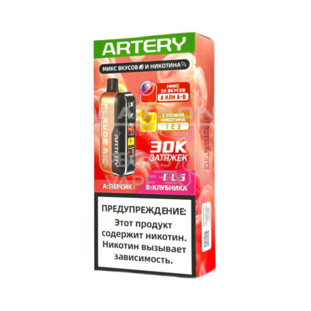 Электронная сигарета Artery CL6 30000 (FLAVOR+NIC edtion) (Персик клубника)