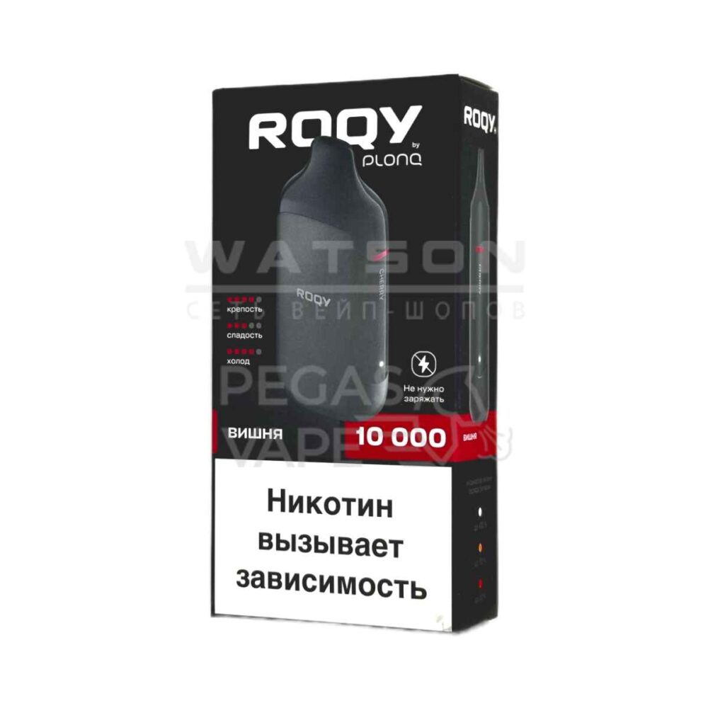 Электронная сигарета ROQY M 10000 (ВИШНЯ)