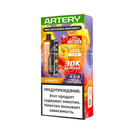 Электронная сигарета Artery CL6 30000 (FLAVOR+NIC edtion) (Манго черная смородина)