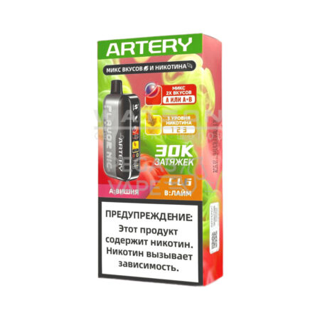 Электронная сигарета Artery CL6 30000 (FLAVOR+NIC edtion) (Вишня лайм)