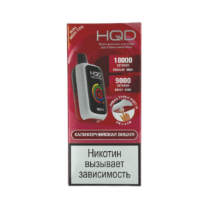 Электронная сигарета HQD NEO PRO (Калифорнийская вишня)